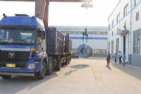 太阳网集团 a201b