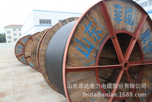 太阳网集团 24a88