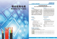太阳网集团官方网站图片