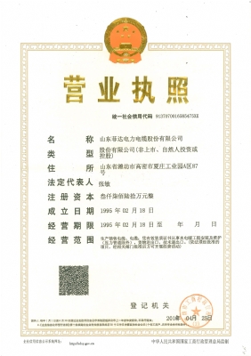 太阳网集团 7ef27