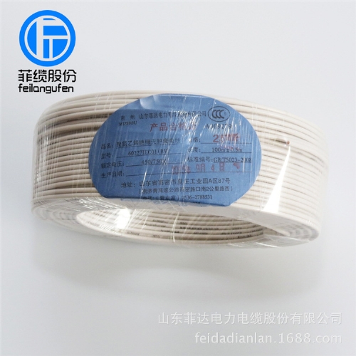 太阳网集团 ffe17