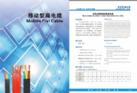 太阳网集团官方网站图片